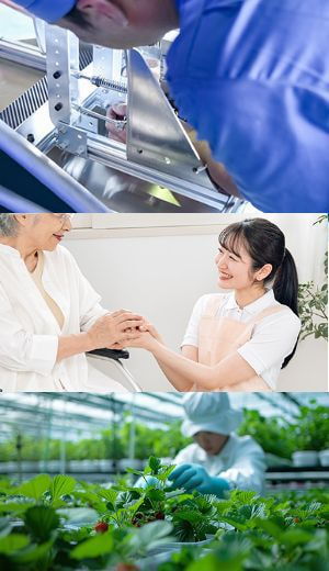 特定技能外国人従事職種